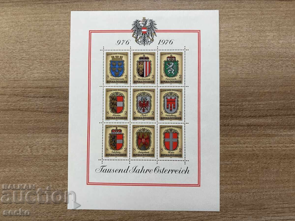 Австрия - 1000 г. Австрия 976-1976 (1976) MNH Австрия - 1000 г. Австрия 976-1976 (1976) MNH