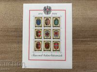 Австрия - 1000 г. Австрия 976-1976 (1976) MNH