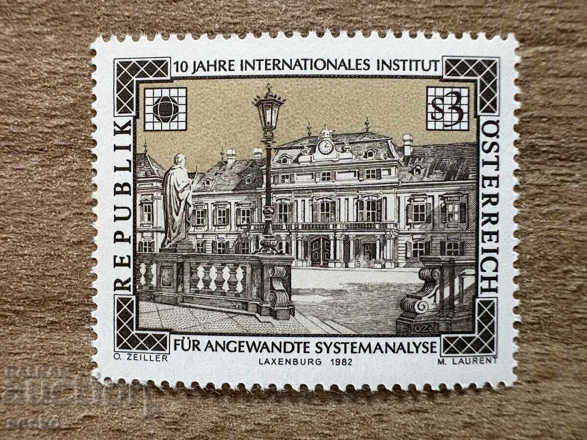 Austria - International Institute for Applied ... (1982) MNH Austria - International Institute for Applied ... (1982) MNH
