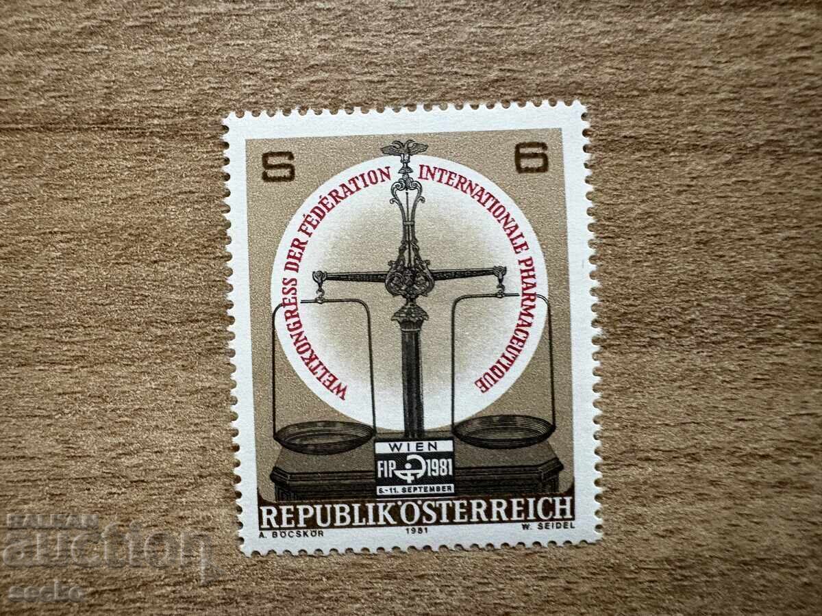 Австрия - Световен конгрес на Международната...(1981) MNH Австрия - Световен конгрес на Международната...(1981) MNH