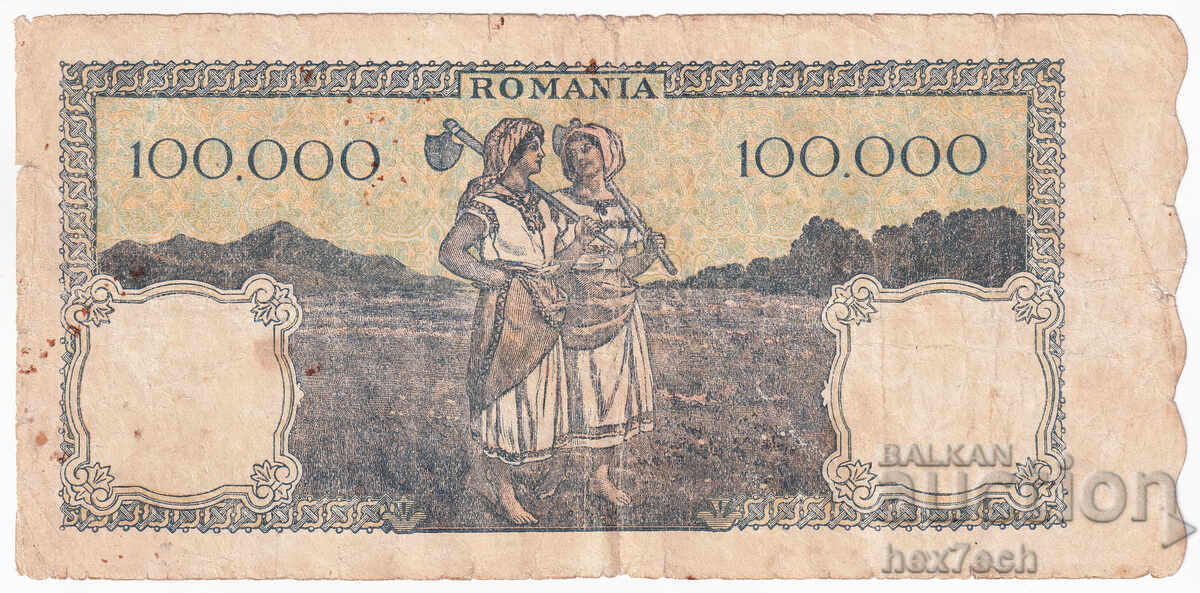 Licitație ❤️ ⭐ România 1946 100000 lei ⭐ ❤️