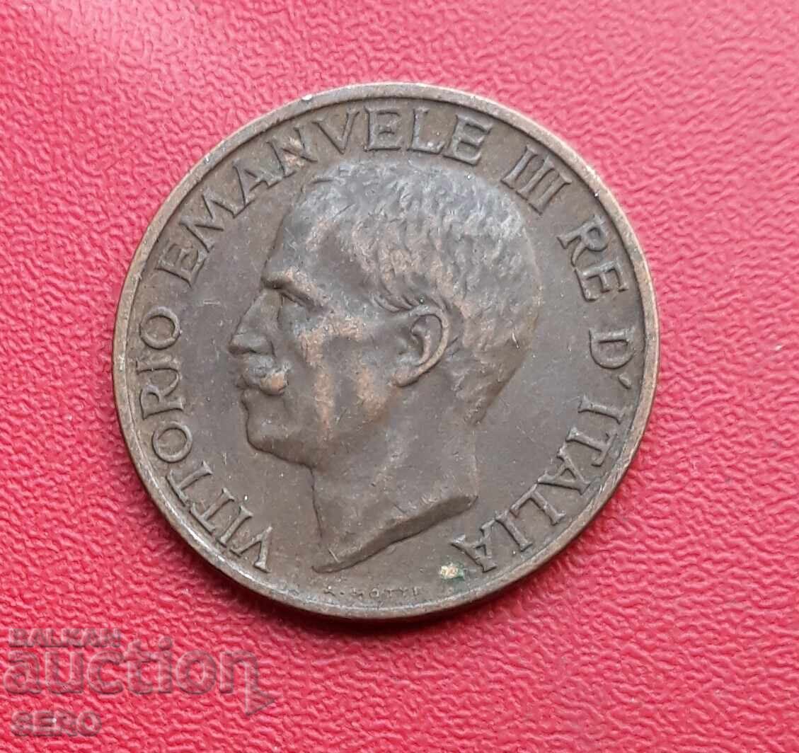 Италия-5 цента 1931 с цена € 0.50 | 0.98 лв.