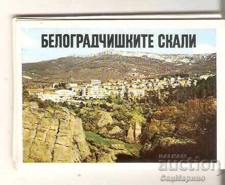 Картичка България Белоградчик Белогр.скали Албумче мини 1 Картичка България Белоградчик Белогр.скали Албумче мини 1