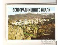Καρτ ποστάλ Βουλγαρία Belogradchik Belogradchishki Skali Άλμπουμ μίνι 1
