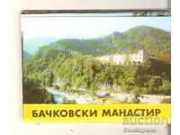 Картичка  България  Бачковски манастир Албумче мини 2