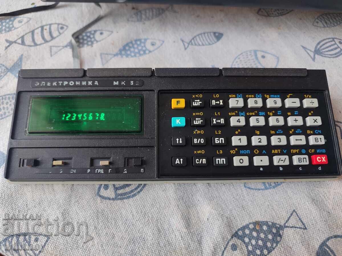 Научен калкулатор Електроника МК-52 с цена € 29.99 | 58.66 лв. Научен калкулатор Електроника МК-52 с цена € 29.99 | 58.66 лв.
