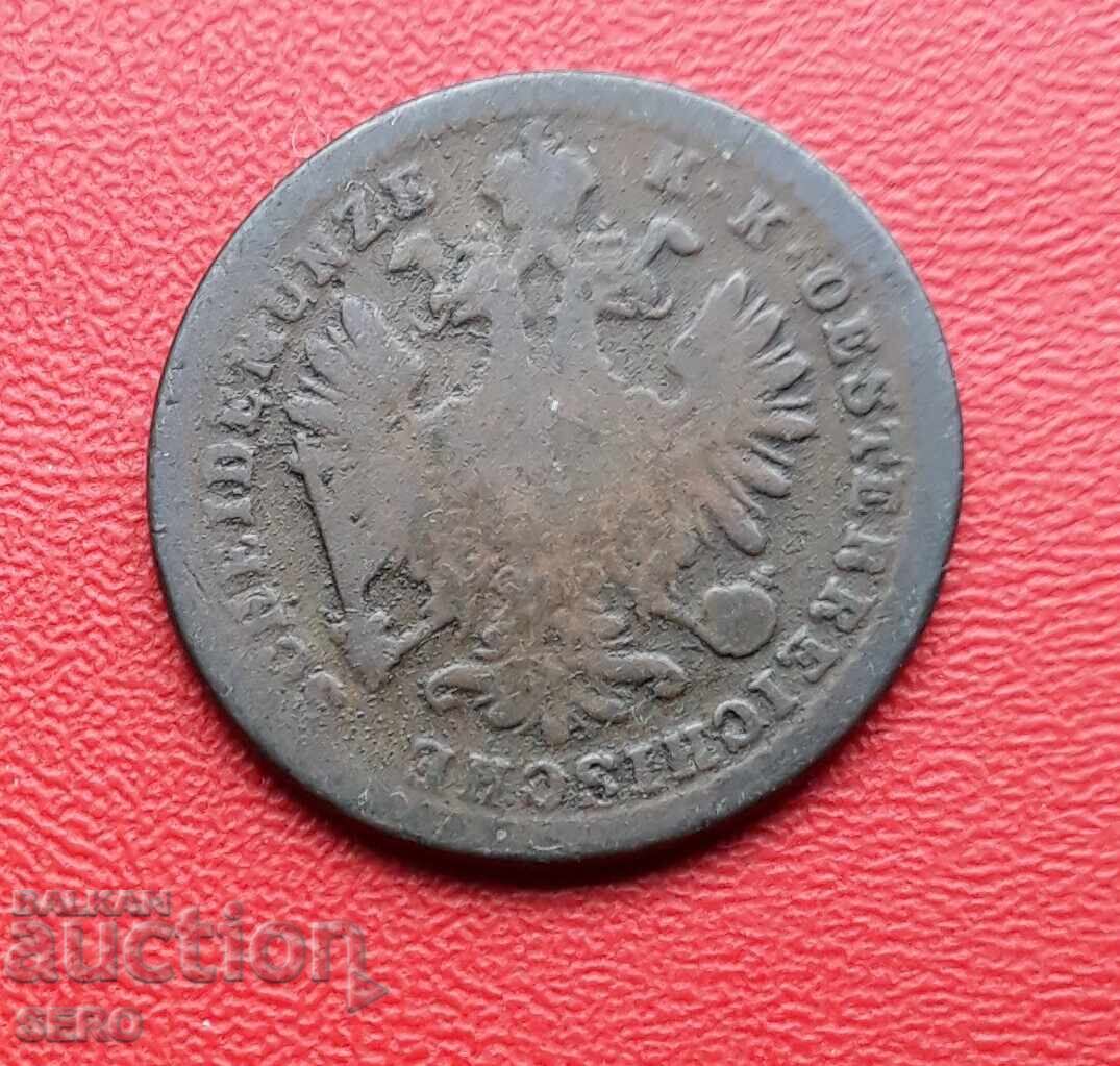 Австро-Унгария-1 кройцер 1860 А с цена € 0.40 | 0.78 лв. Австро-Унгария-1 кройцер 1860 А с цена € 0.40 | 0.78 лв.