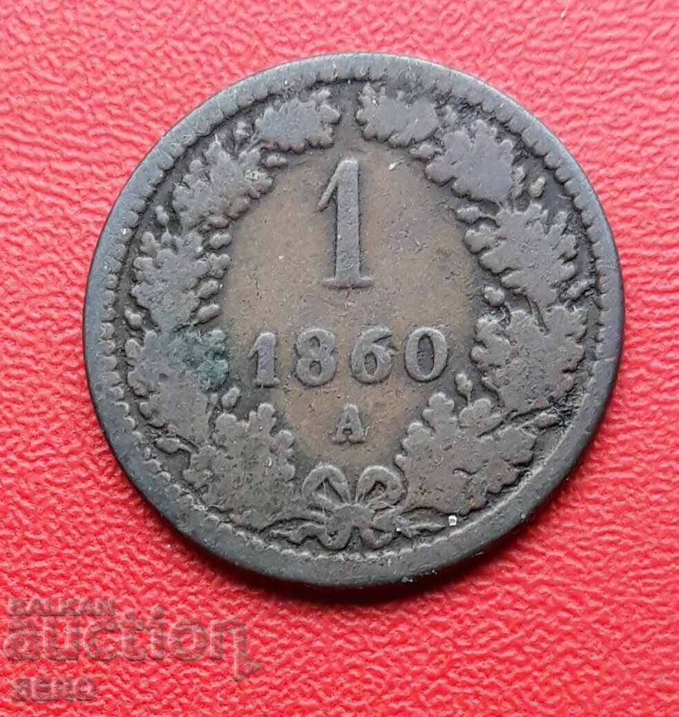 Австро-Унгария-1 кройцер 1860 А Австро-Унгария-1 кройцер 1860 А