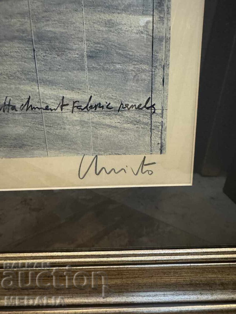 Christo Javacheff-Christo-“Wrapped Reichstag”-offset-signed with price € 2000.00 | 3911.67 BGN