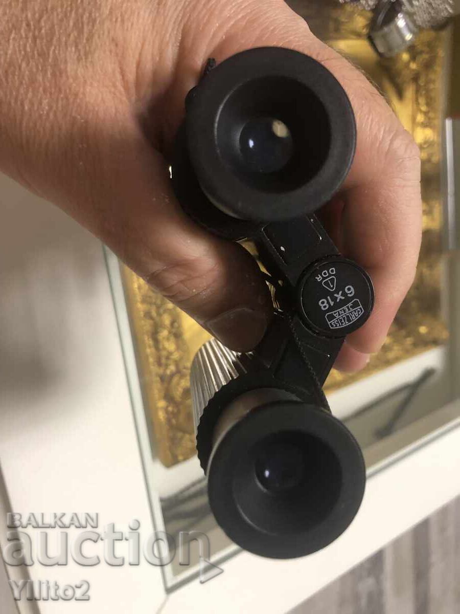 Auction  CARL ZEISS JENA Binoculars