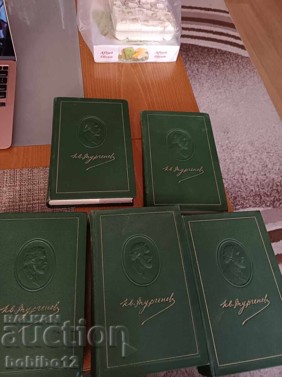 I. S. Turgenev – Collected Works (5 volumes, in Russian) with price € 10.00 | 19.56 BGN