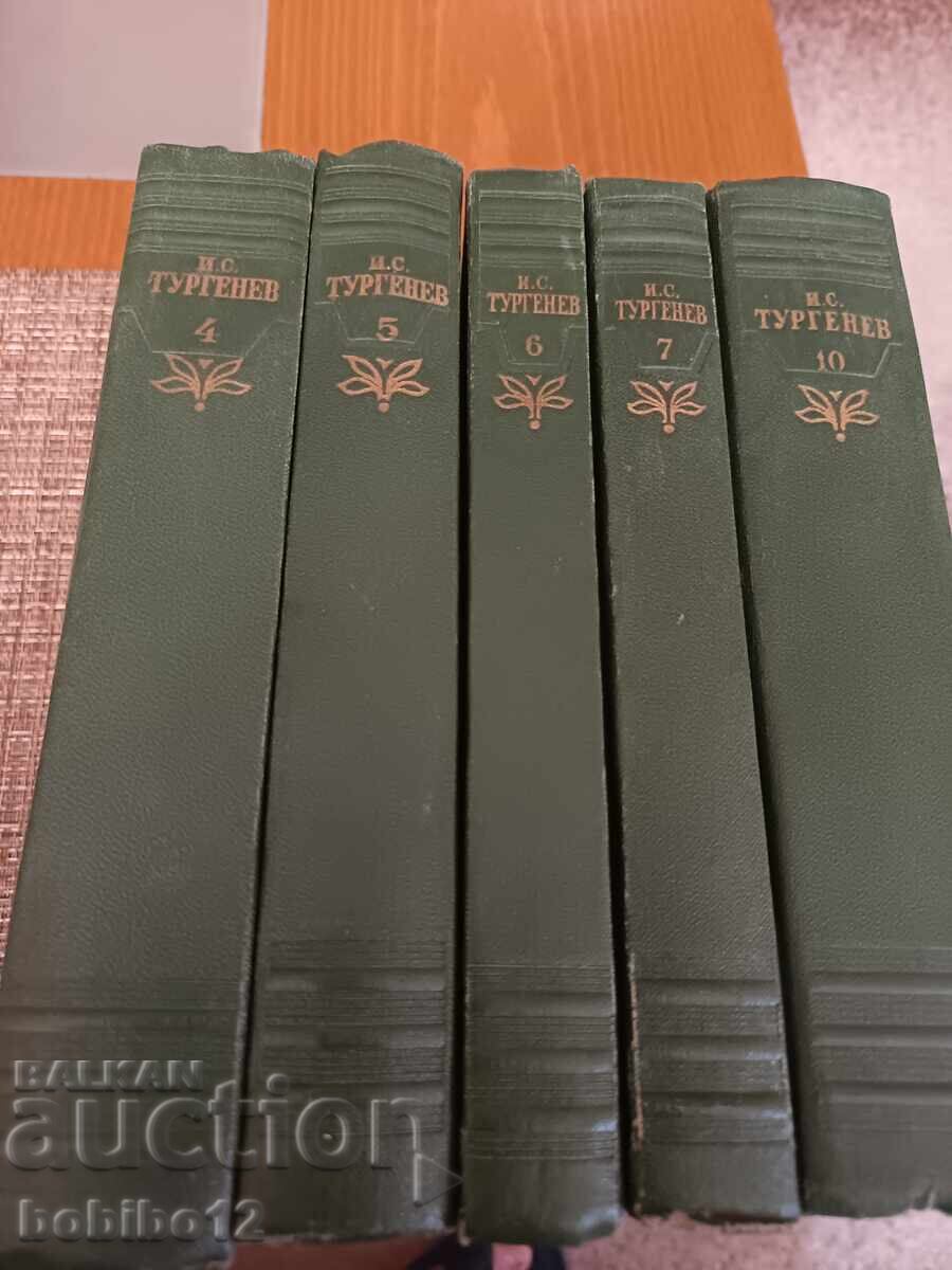 Auction  I. S. Turgenev – Collected Works (5 volumes, in Russian)