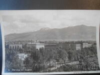 91. View from Sofia, Old postcard