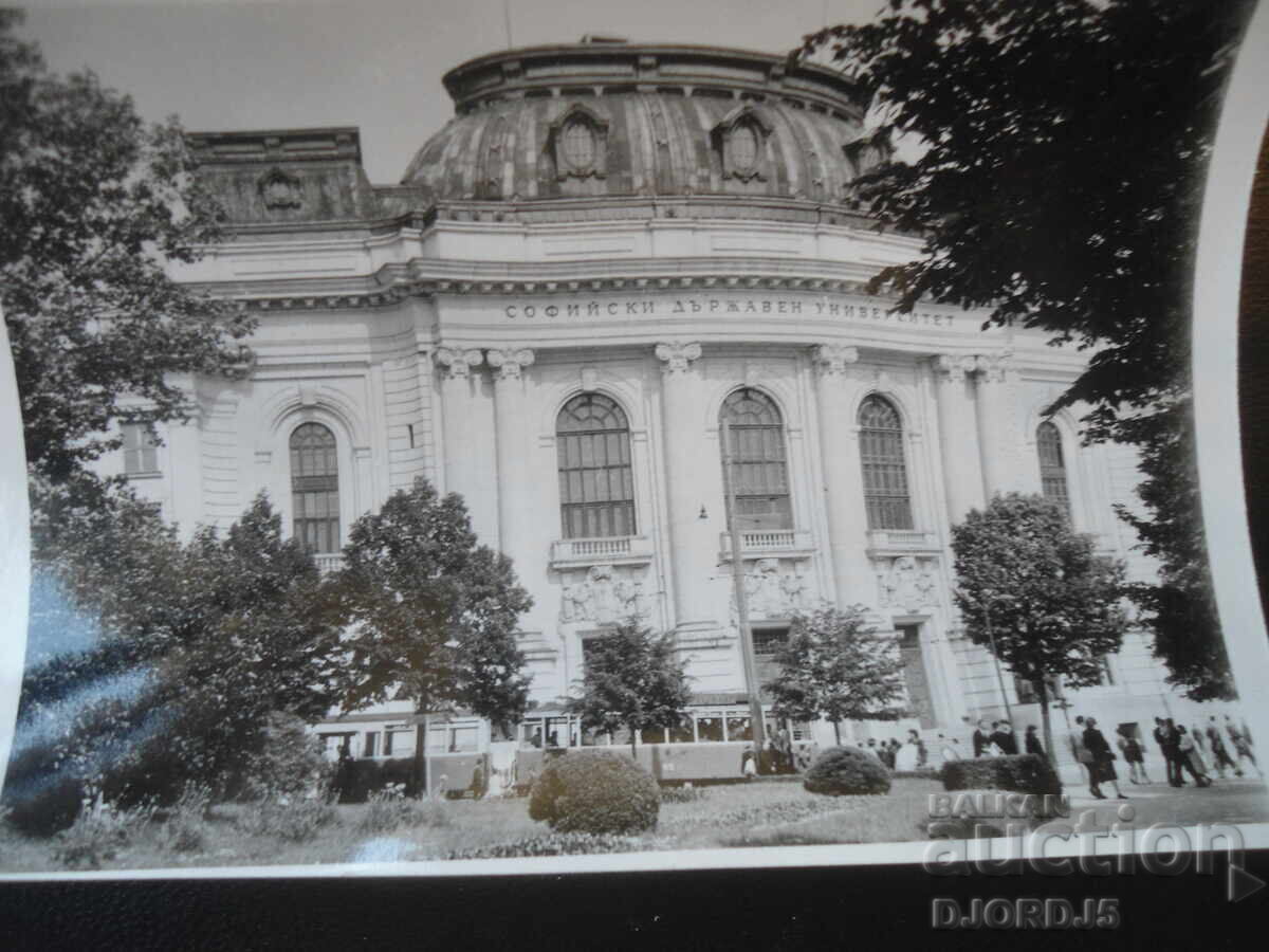 Old photograph, Sofia University