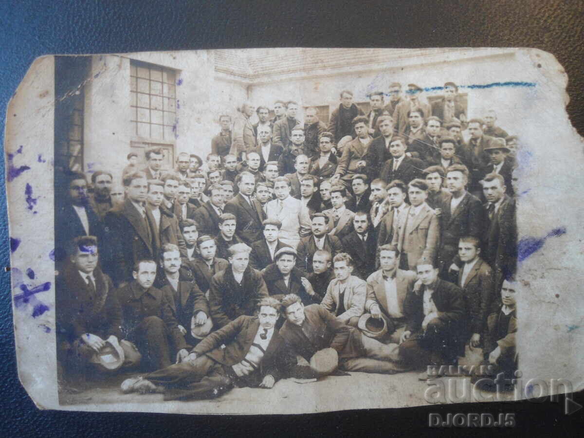 fotografie veche