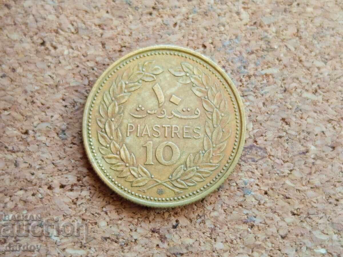 Ливан 10 пиастъра, 1970 г. с цена € 0.65 | 1.27 лв. Ливан 10 пиастъра, 1970 г. с цена € 0.65 | 1.27 лв.