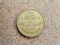 Ливан 10 пиастъра, 1970 г.