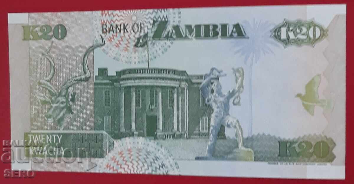 Банкнота-Замбия-20 квача 1992 с цена € 0.81 | 1.58 лв.
