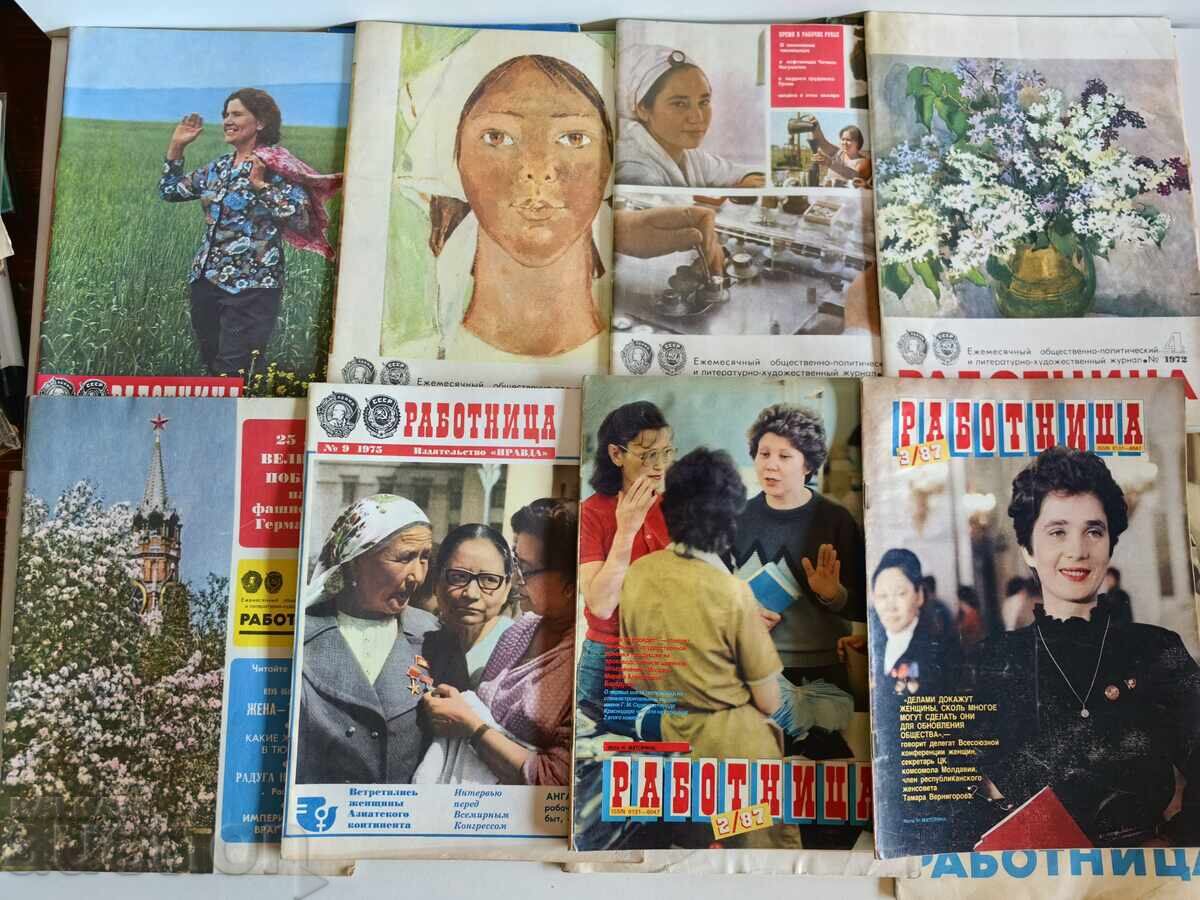 LOT 48 REVISTE SOCIALISTE REVISTA RABOTNITSA cu preț € 7.00 | 13.69 BGN