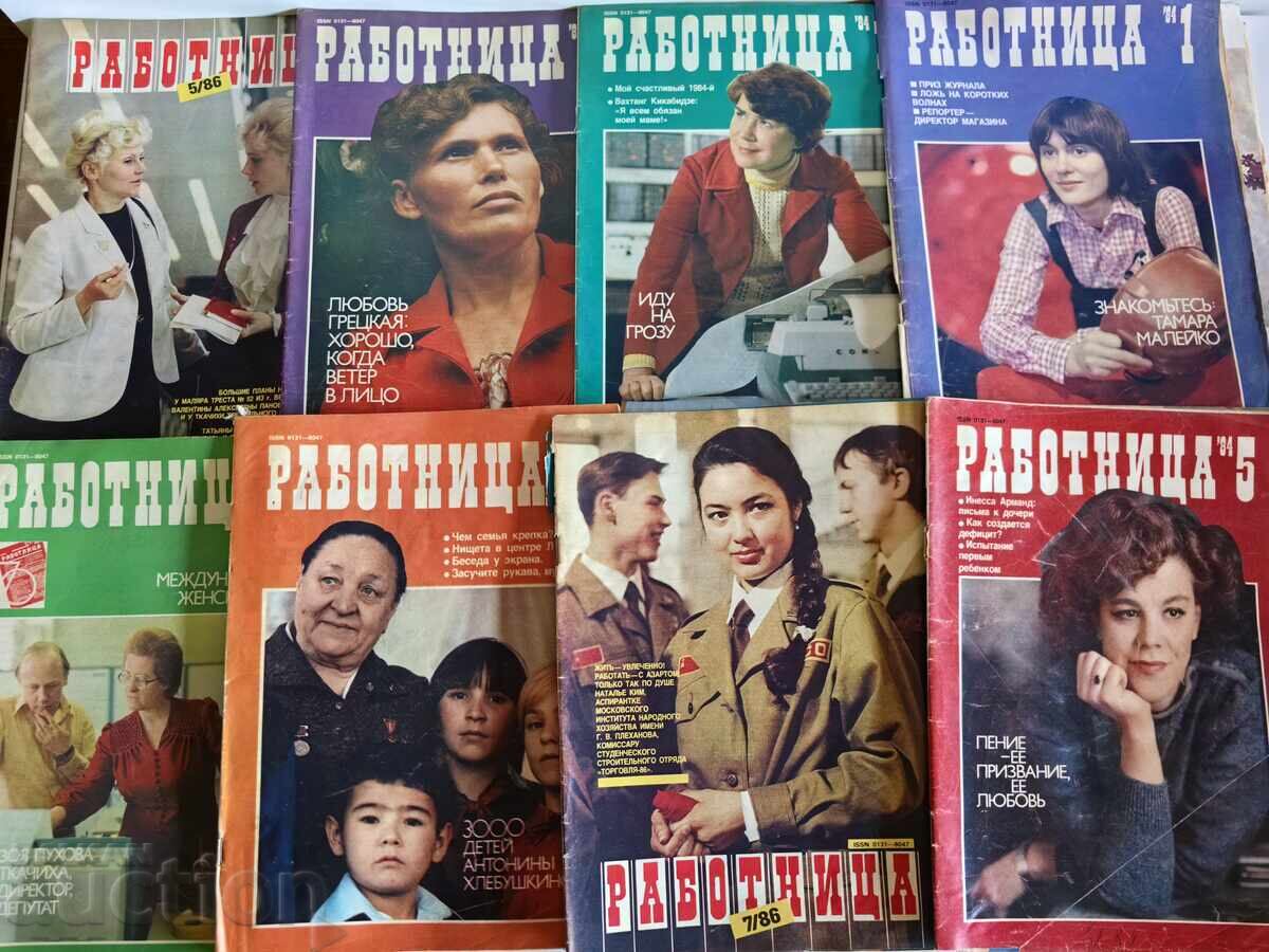 Licitație LOT 48 REVISTE SOCIALISTE REVISTA RABOTNITSA