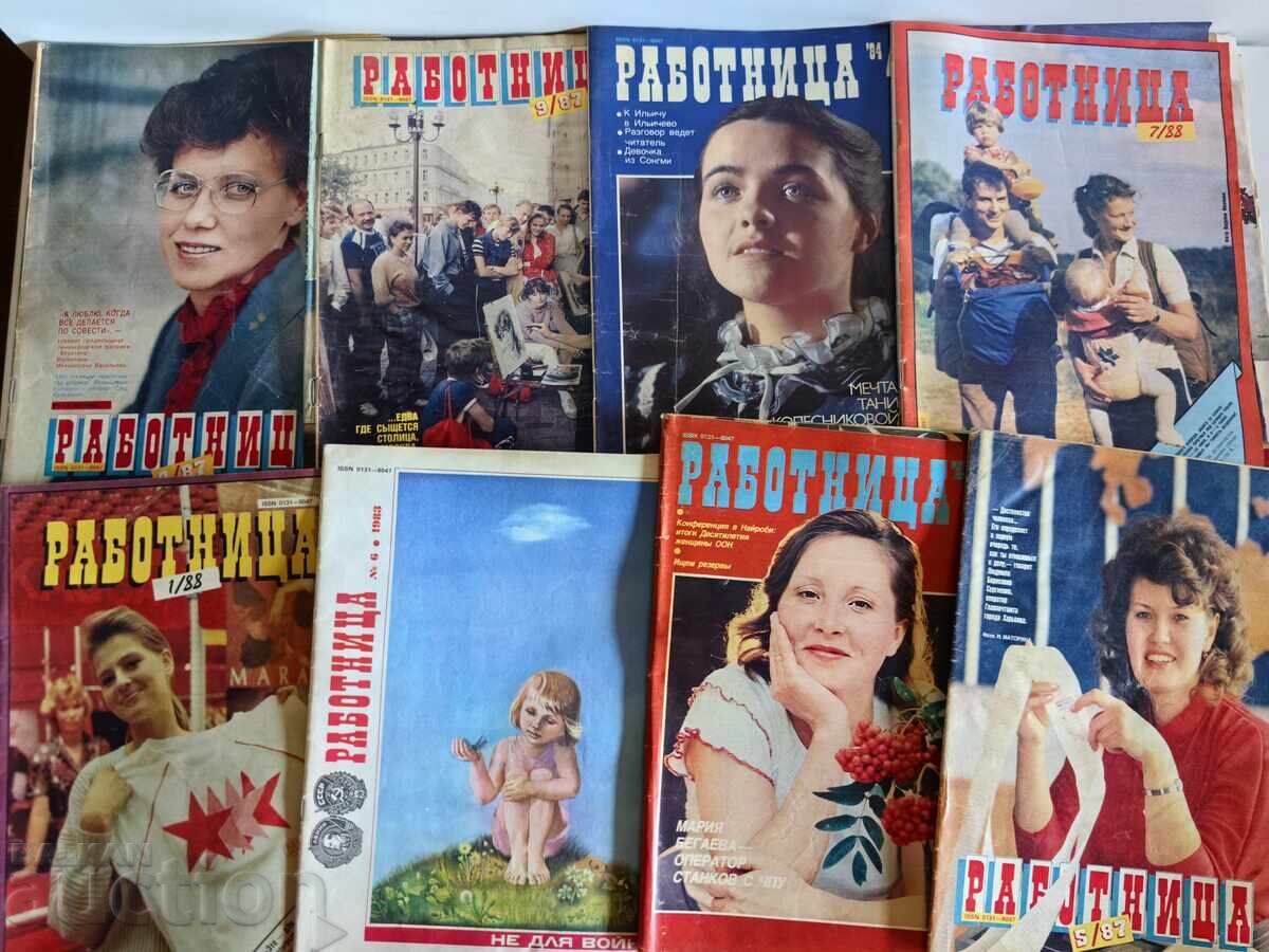 Livrarea LOT 48 REVISTE SOCIALISTE REVISTA RABOTNITSA