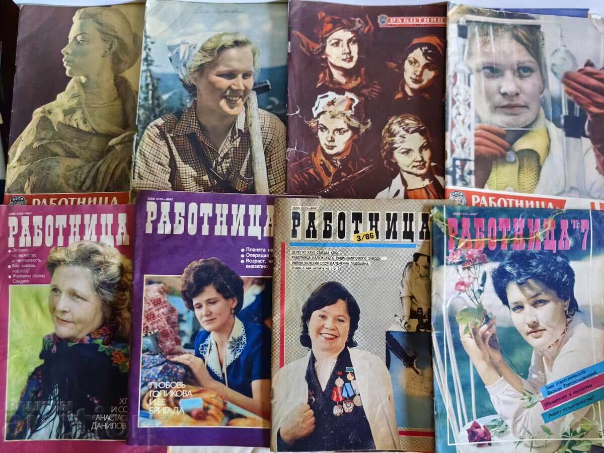 LOT 48 REVISTE SOCIALISTE REVISTA RABOTNITSA - 5