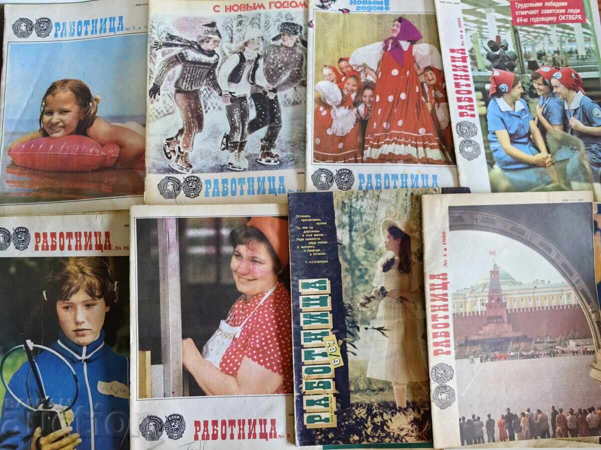 LOT 48 REVISTE SOCIALISTE REVISTA RABOTNITSA - 6