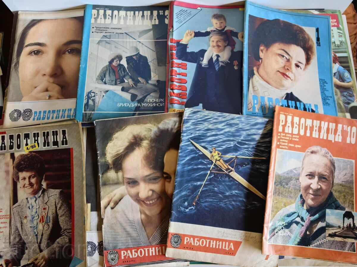 LOT 48 REVISTE SOCIALISTE REVISTA RABOTNITSA - 7