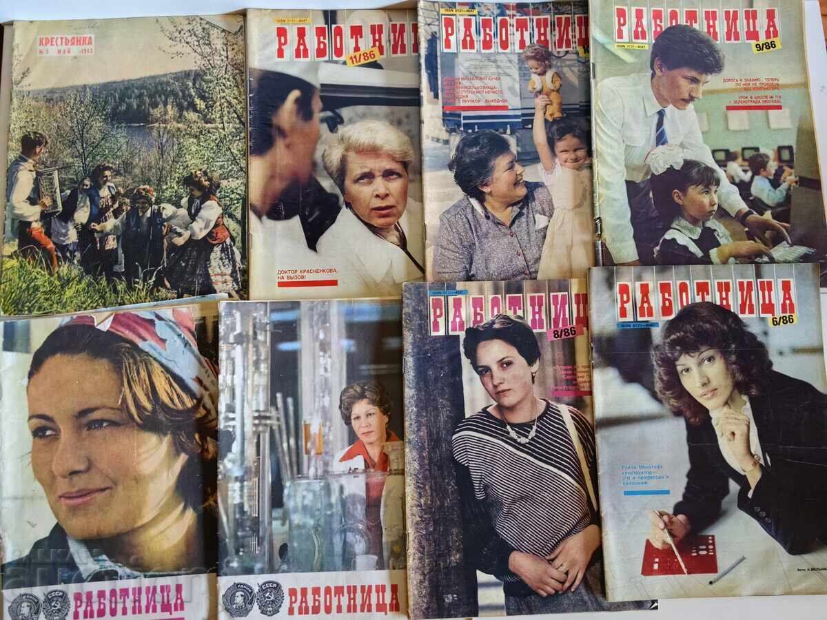 ΛΟΤ 48 ΣΟΣΙΕΤΙΚΑ ΠΕΡΙΟΔΙΚΑ ΣΟΒΙΕΤΙΚΟ ΠΕΡΙΟΔΙΚΟ