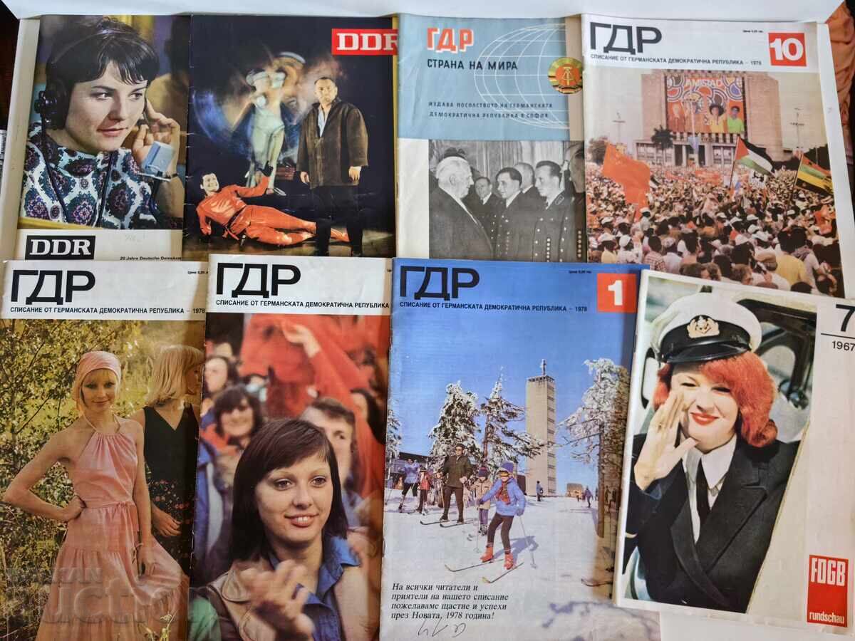 LOT 21 REVISTE SOCIALISTE RDG REVISTĂ