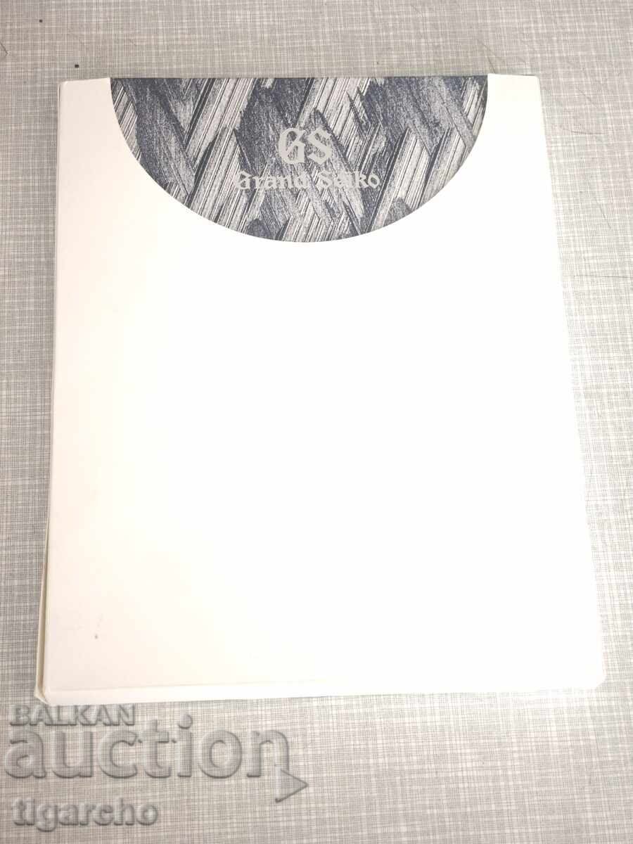 Livrarea Catalog ceas SEIKO Livrarea Catalog ceas SEIKO
