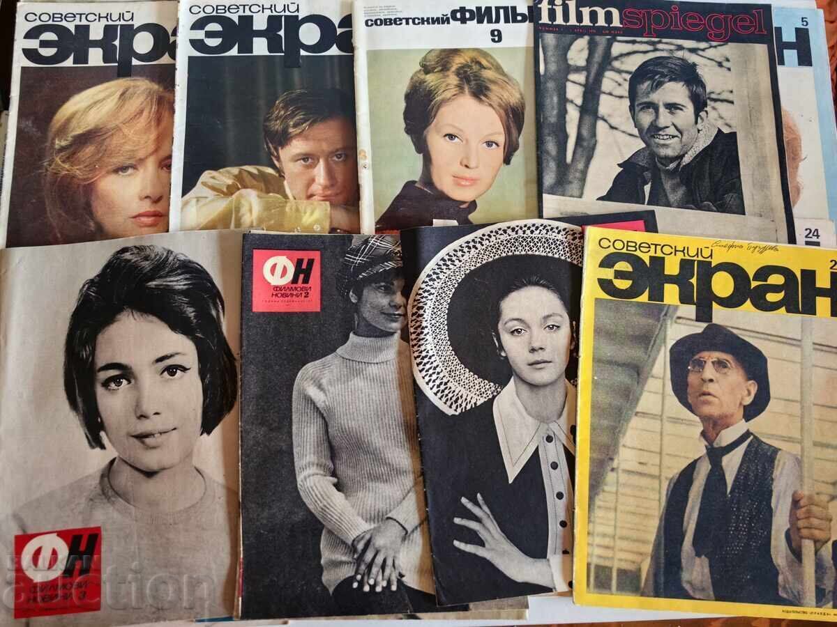 LOT 80 REVISTE DE FILM SOCIALISTE REVISTĂ cu preț € 7.00 | 13.69 BGN