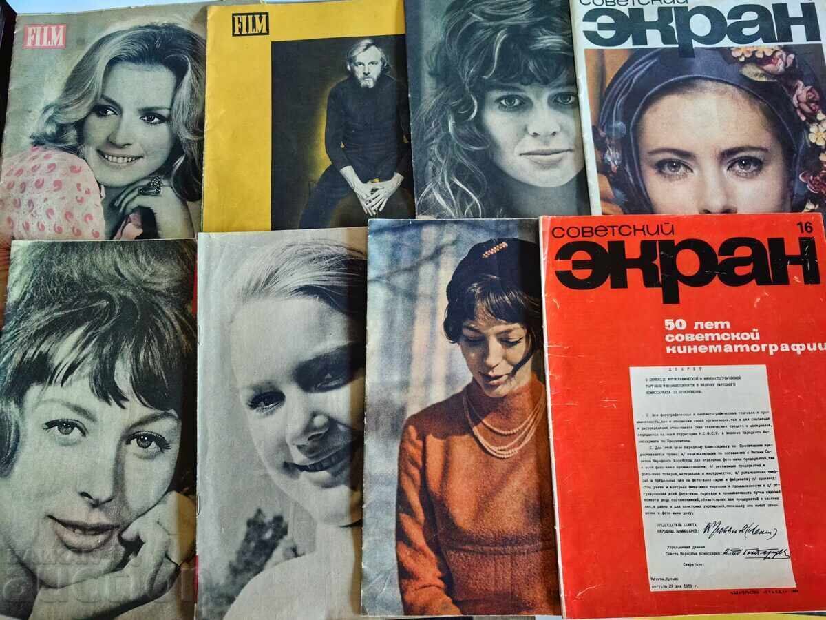 Licitație LOT 80 REVISTE DE FILM SOCIALISTE REVISTĂ