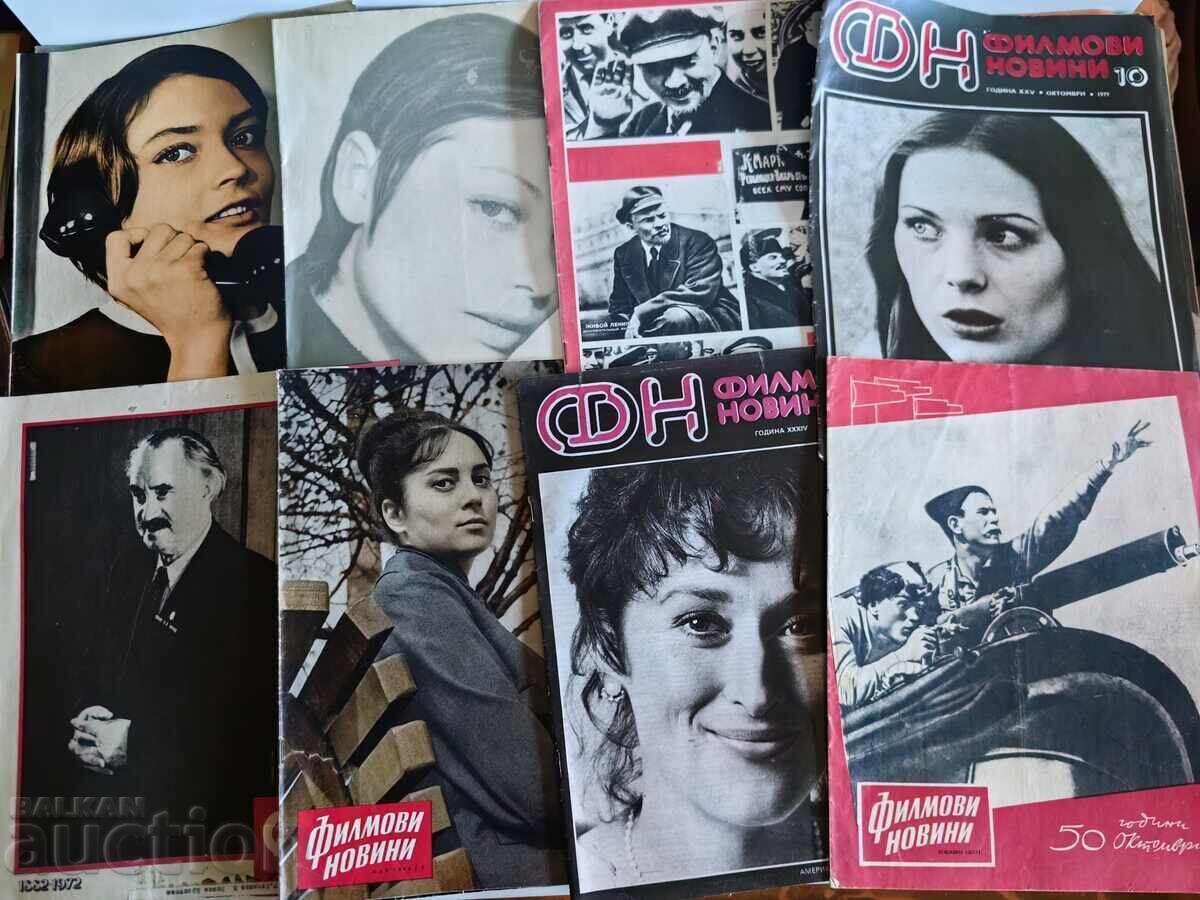 LOT 80 REVISTE DE FILM SOCIALISTE REVISTĂ - 7