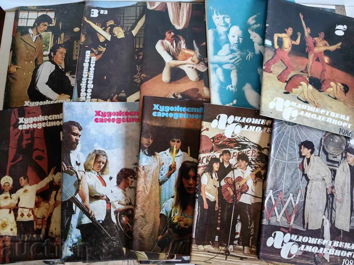 Livrarea LOT 50 REVISTE SOCIALISTE ARTĂ AMATORICEASCĂ REVISTĂ