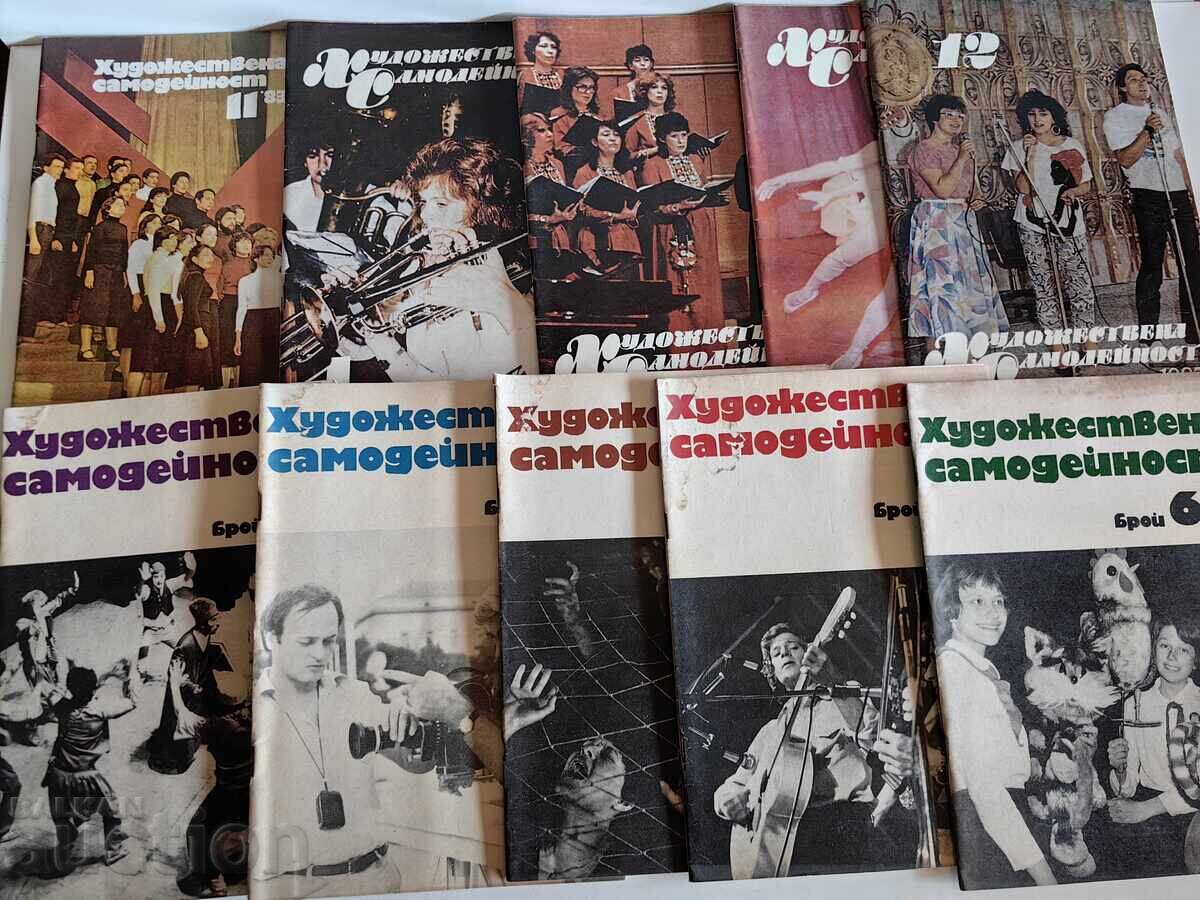 LOT 50 REVISTE SOCIALISTE ARTĂ AMATORICEASCĂ REVISTĂ