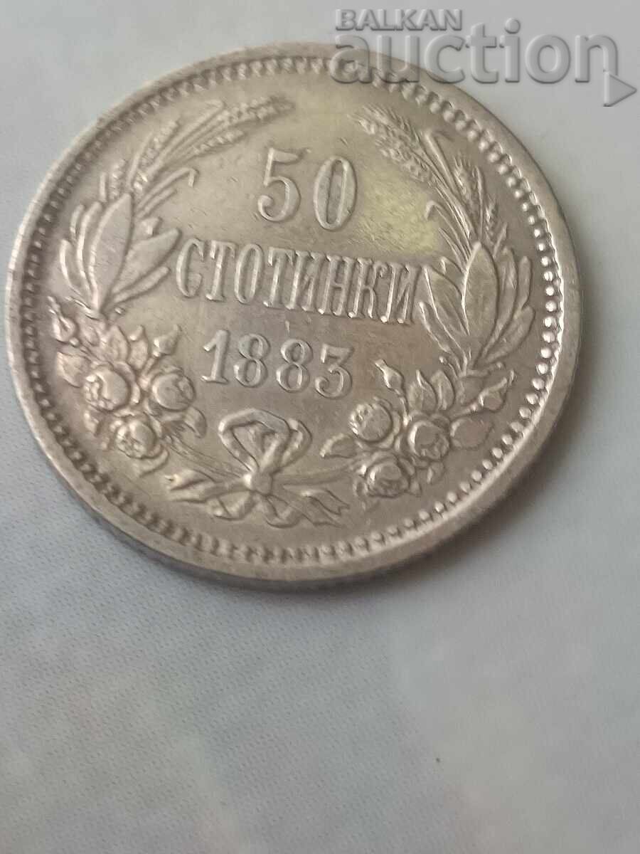 50 σεντς 1883 με τιμή € 99.00 | 193.63 BGN