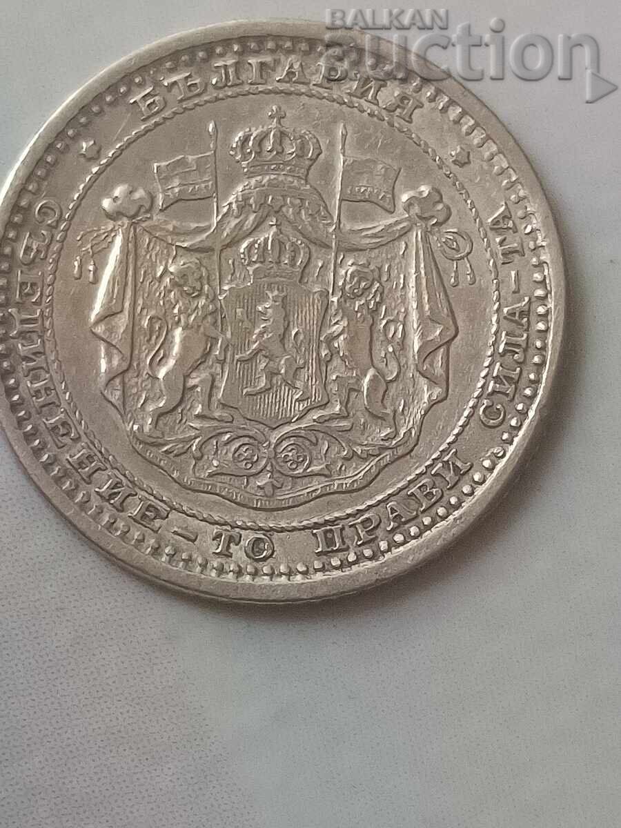 Δημοπρασία 50 σεντς 1883