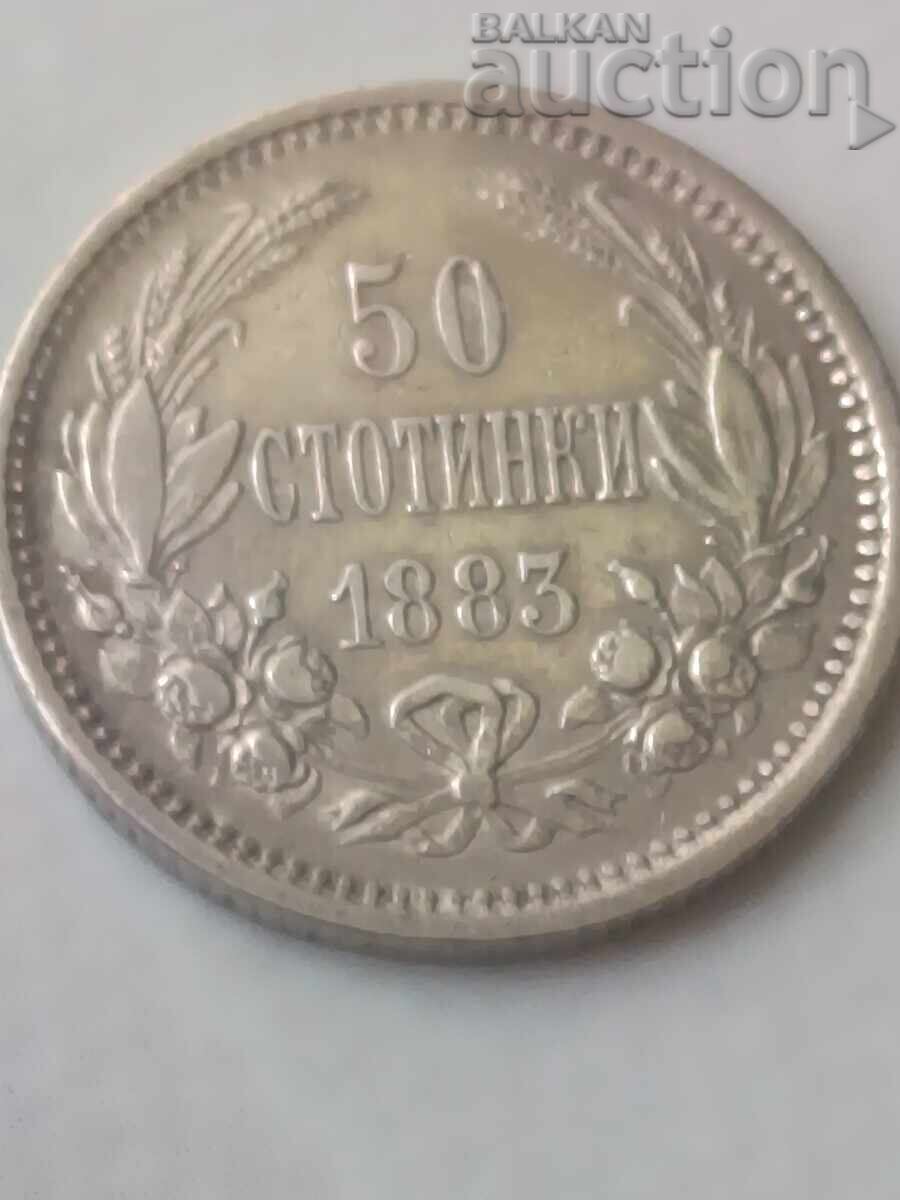 50 σεντς 1883 - 5