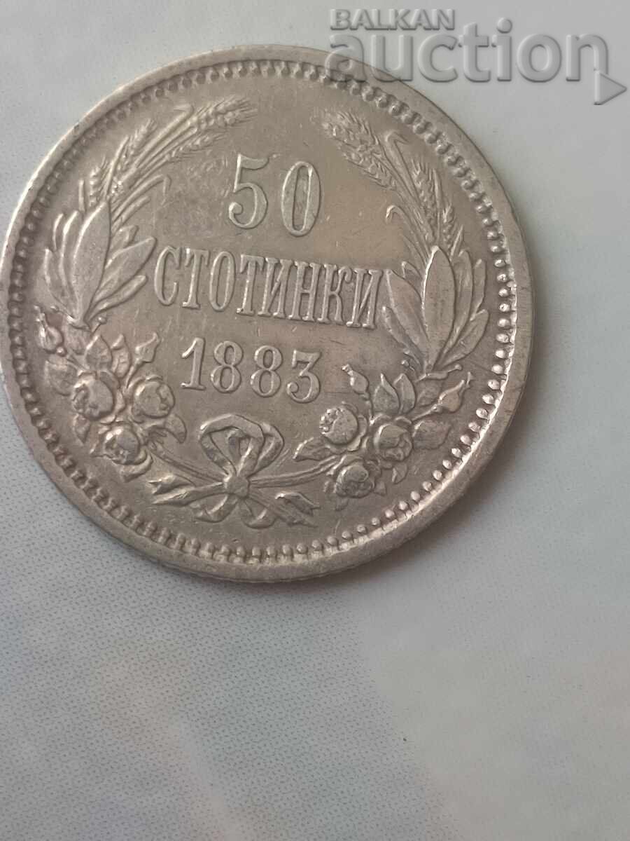 50 σεντς 1883