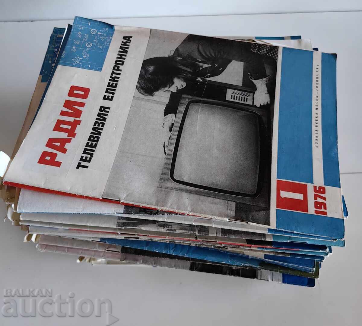 LOT 100 REVISTE SOCIALE RADIO și TV cu preț € 7.00 | 13.69 BGN