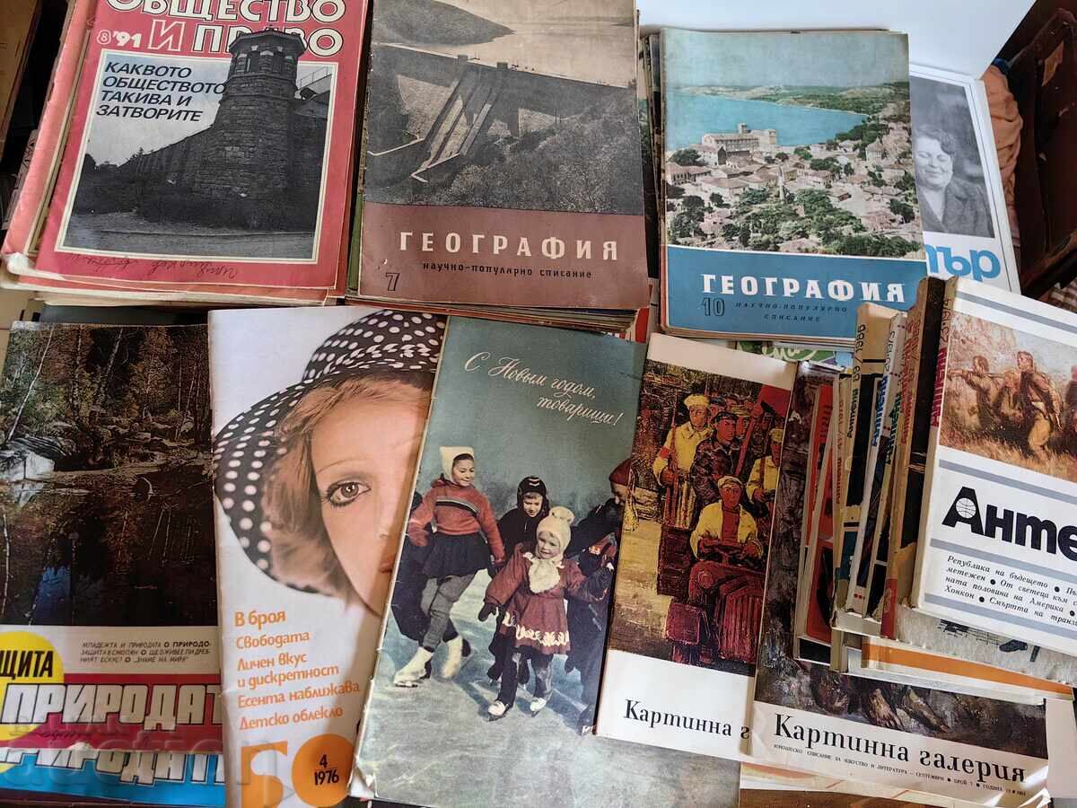 LOT 125 REVISTE SOCIALISTE DIFERITE REVISTĂ cu preț € 7.00 | 13.69 BGN