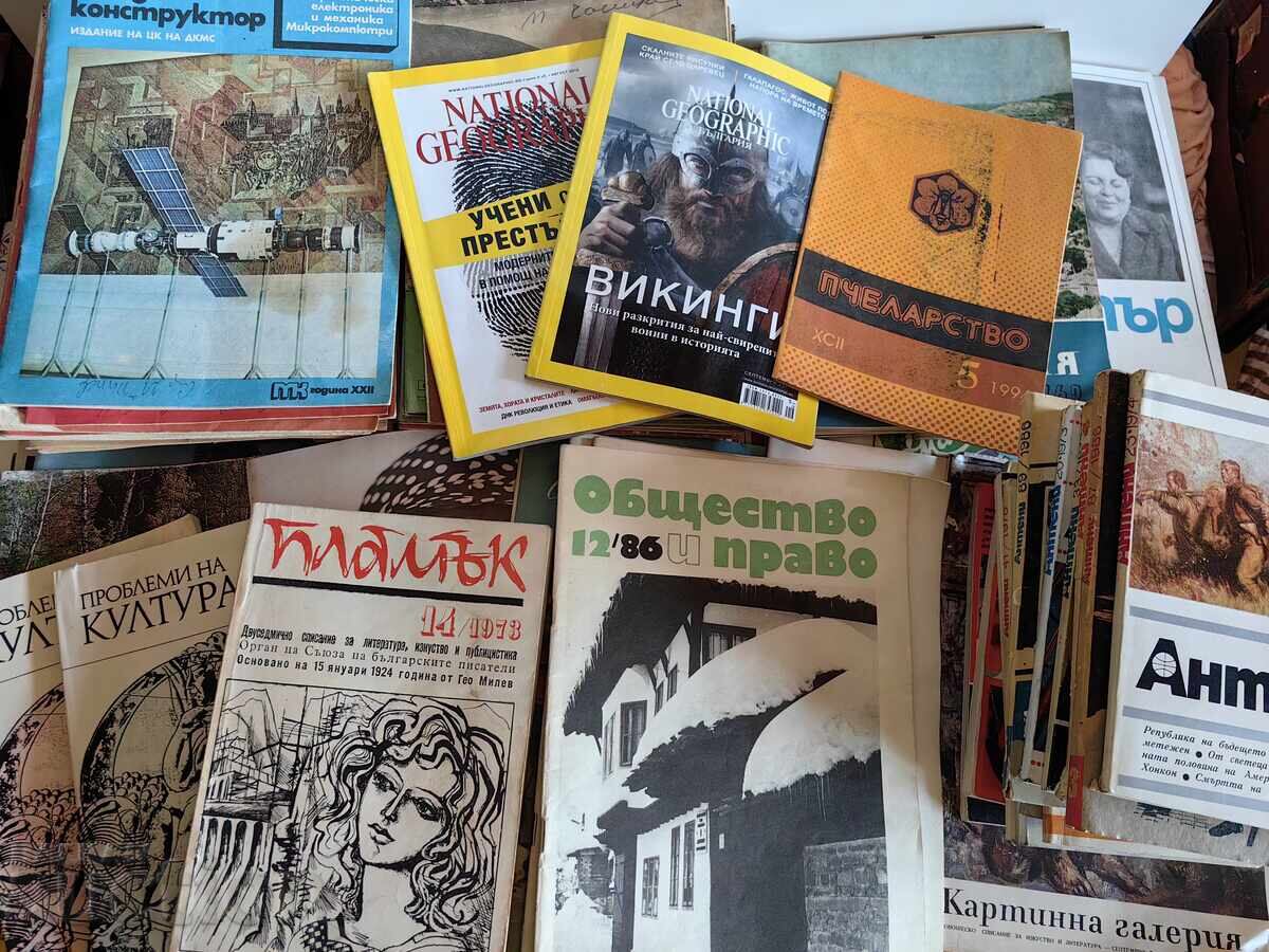 Licitație LOT 125 REVISTE SOCIALISTE DIFERITE REVISTĂ