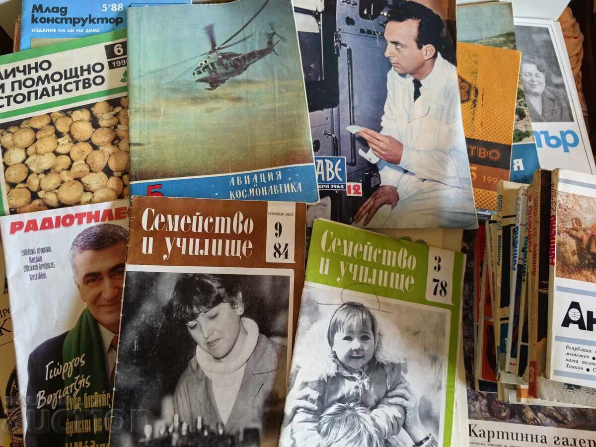 Livrarea LOT 125 REVISTE SOCIALISTE DIFERITE REVISTĂ