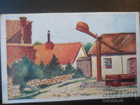 19 Априлъ 1945 год., Русе, Стара картичка