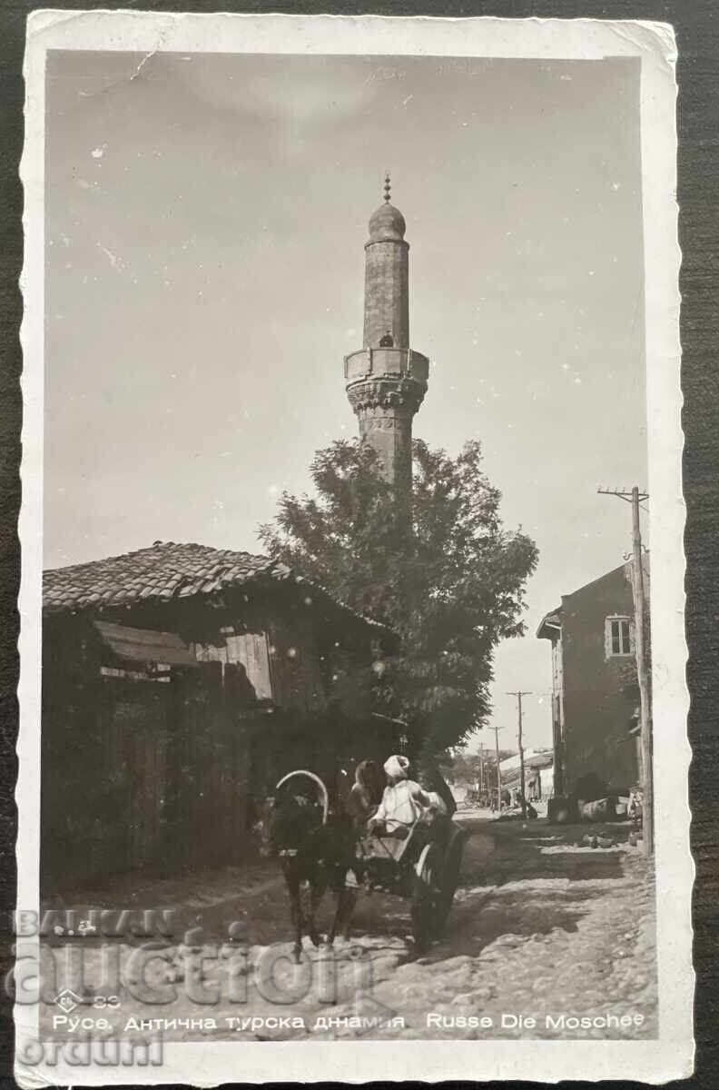 6005 Kingdom of Bulgaria Ruse Turkish mosque Paskov 1930