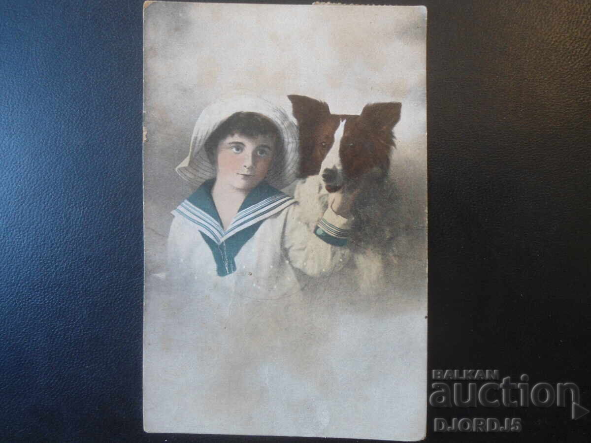 Jan 6, 1927, Varna city, Old postcard