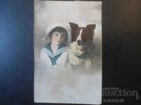Jan 6, 1927, Varna city, Old postcard