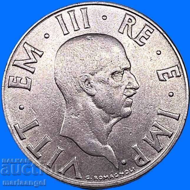 Доставка на 2 Лири 1940 Италия фашизм Орел 9,60г 29мм Доставка на 2 Лири 1940 Италия фашизм Орел 9,60г 29мм