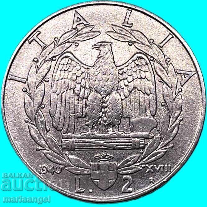 2 Лири 1940 Италия фашизм Орел 9,60г 29мм 2 Лири 1940 Италия фашизм Орел 9,60г 29мм